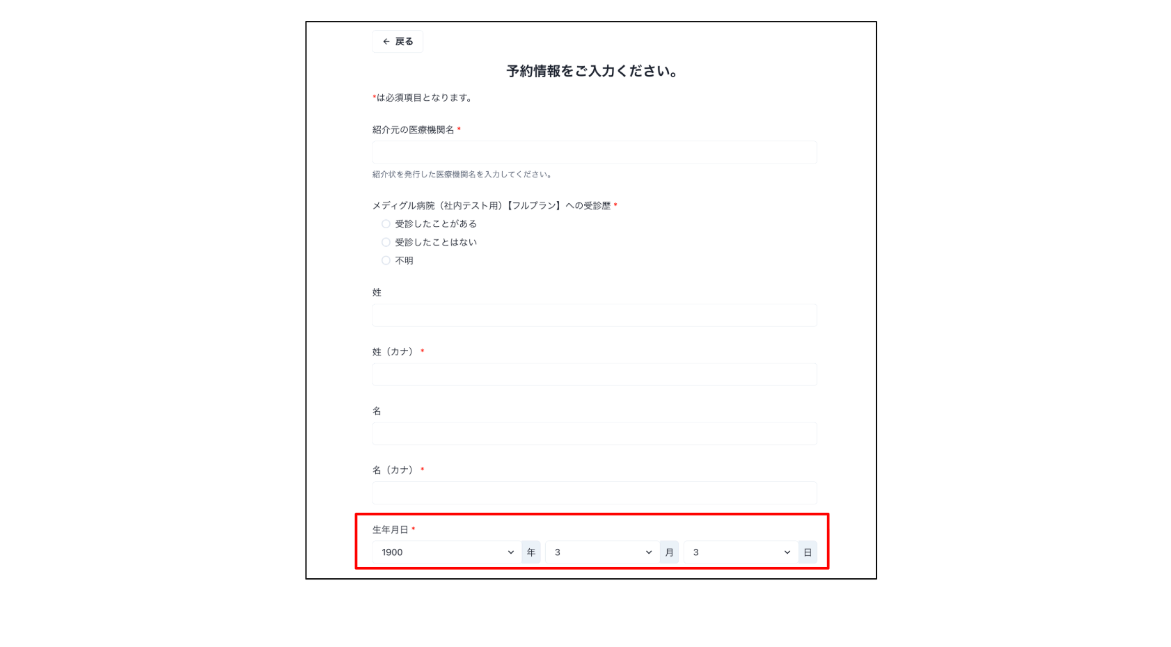 fba149c90e6beb21845a1e6f92cbdf88-1761719080.png fba149c90e6beb21845a1e6f92cbdf88-1761719080.png